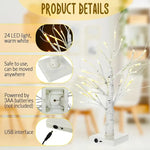 TwinkleTree LED Birch Lamps